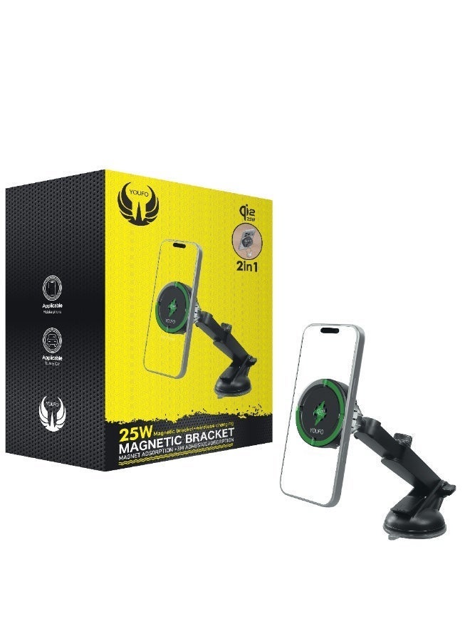 YOUFO UFO Magnetic Wireless Charger Stand 25W - Model 4941 - Image 2