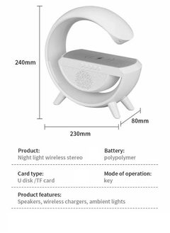Joyeworld Multifunctional Wireless Charger RGB Light Alarm Clock Smart Bluetooth Speaker  - Image 1