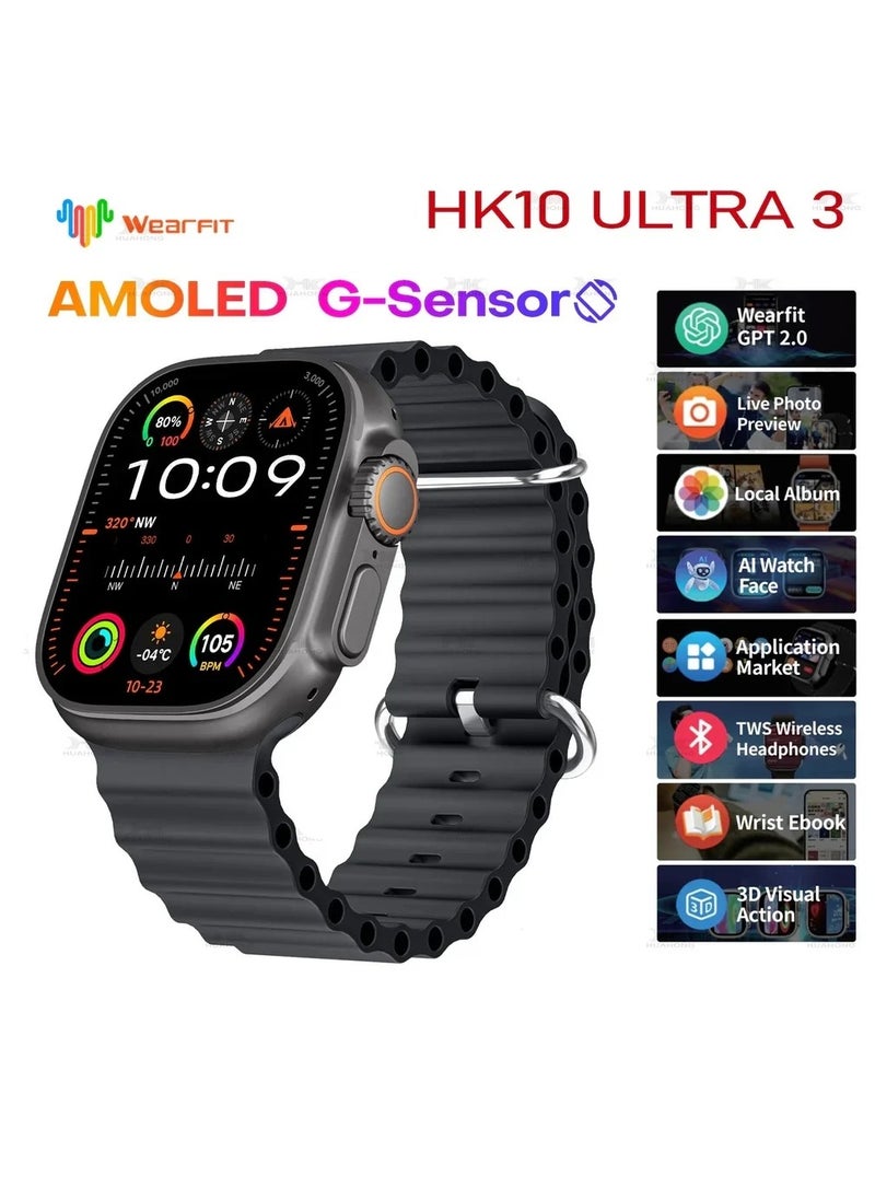 HK Hk10 ULTRA 3 Smart Watch - 2 Straps ( silicone and Cloth ) - 49mm - Black  - Image 2
