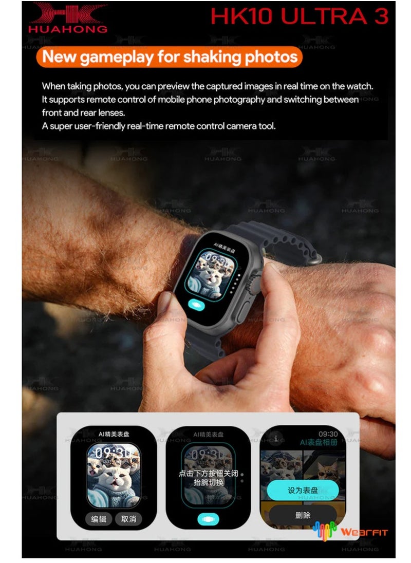 HK Hk10 ULTRA 3 Smart Watch - 2 Straps ( silicone and Cloth ) - 49mm - Black  - Image 4