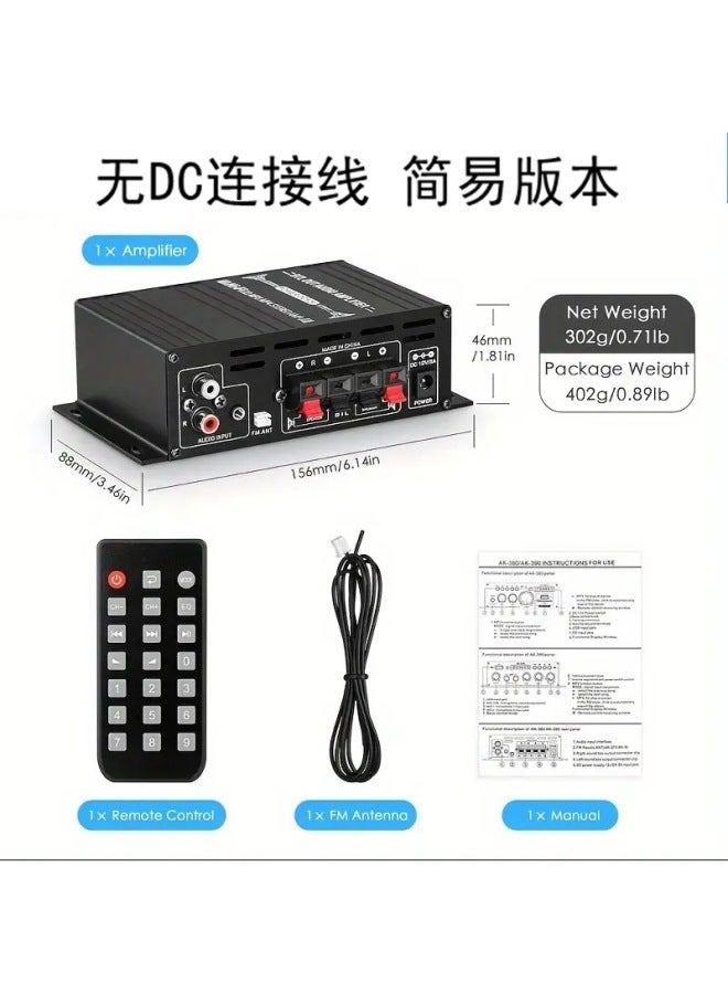 Ak3805.0 Bluetooth Card Reader Car Home Power Amplifier - Image 1