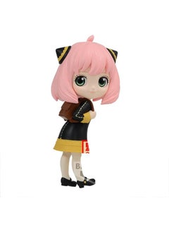 Bandai Banpresto Q Posket petit Spy × Family Anya Forger Ver.A