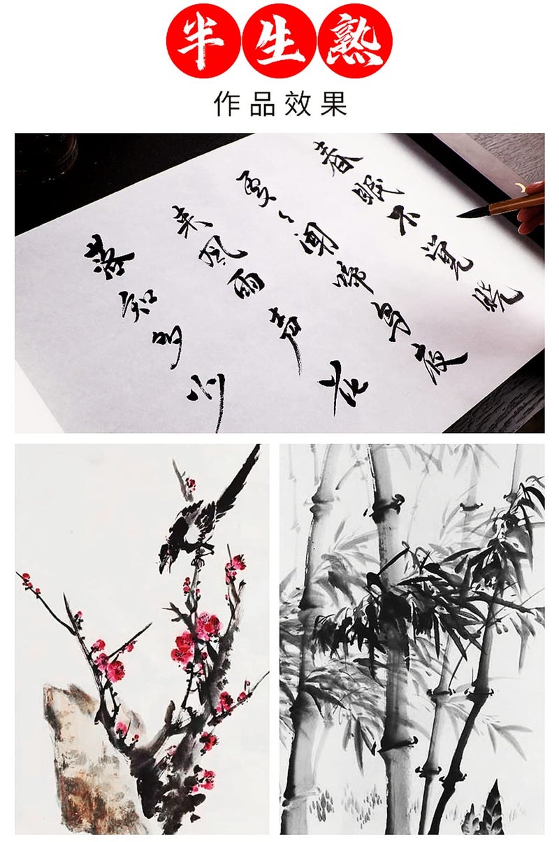 MEGREZ Roll Pack Thicken Calligraphy Paper for Practice Chinese Japanese, 35cm x 100m(13.8in x 328ft), Half Raw Ripe, White - Image 3