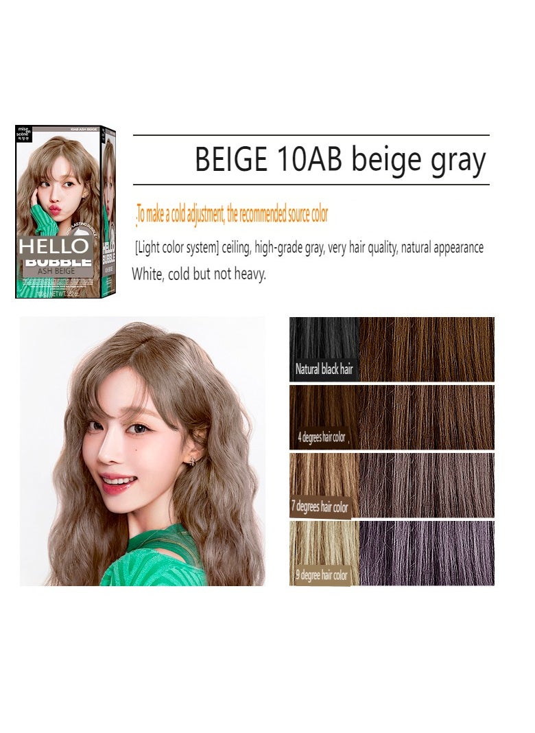 Mise En Scène Mise En Scene Hello Bubble foam hair color, BEIGE 10AB beige gray- Self Hair Dye Function, All Hair Type  - Image 1