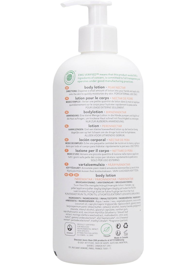 Attitude Baby Leaves Science Body Lotion Pear Nectar 473 ML - Image 2