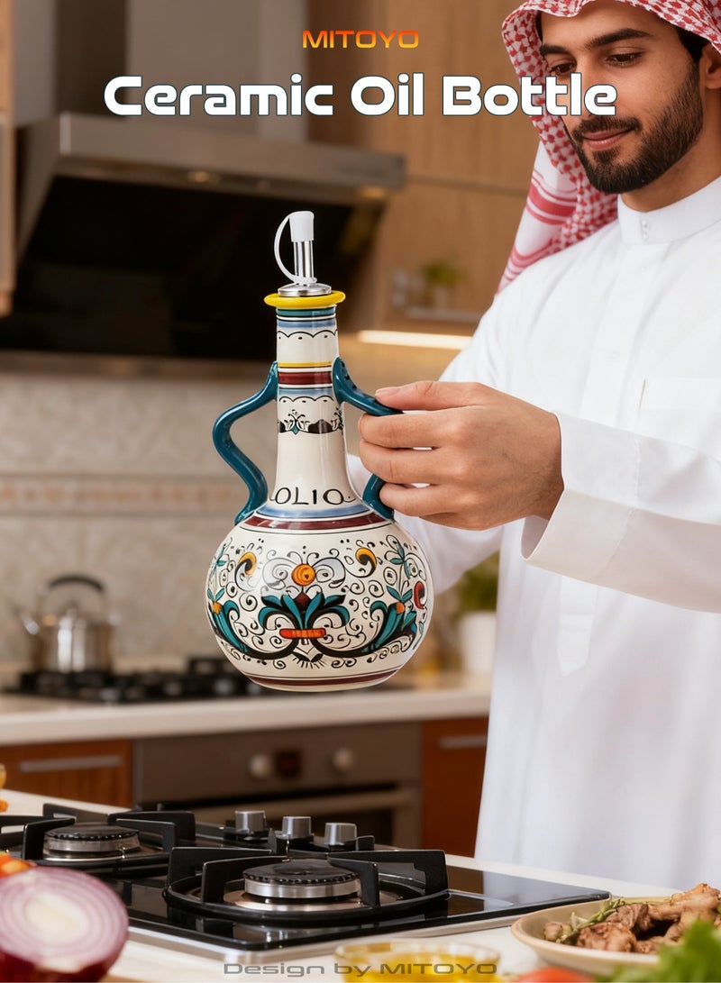 MITOYO Ceramic Oil Bottle - Universal Spice Container - Oil Dispenser Suitable for Olive Oil, Soy Sauce, Vinegar, and Water - Kitchen Cooking Tool - 18oz - Image 1