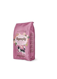 Symply Adult Fresh Turkey Dry Dog Food 
