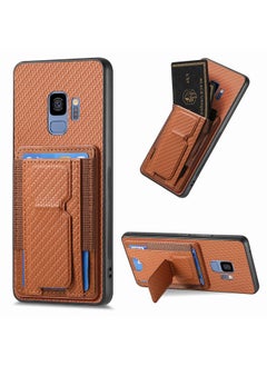 Case Cover For Samsung Galaxy S9 Carbon Fiber Fold Stand Elastic Card Bag Phone Case Brown