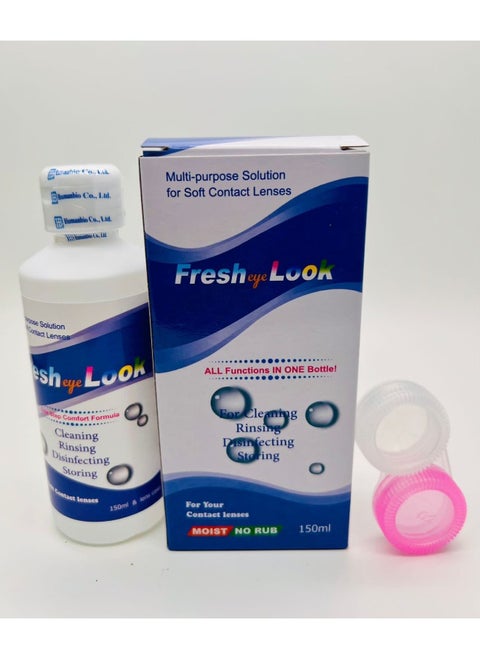 Fresh Eye Multi Purpose Disinfection Solution forSoft Contact Lenses 150ml