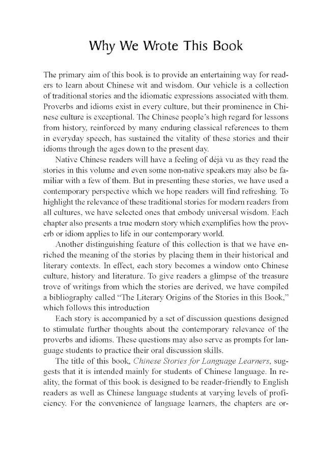 Chinese Stories for Language Learners: A Treasury of Proverbs and Folktales in Chinese and English (Free Audio CD Included) - Image 5