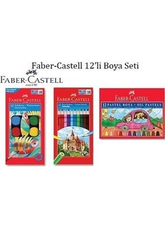 3-Piece Painting Set - Dry Color, Watercolor and Pastel Color