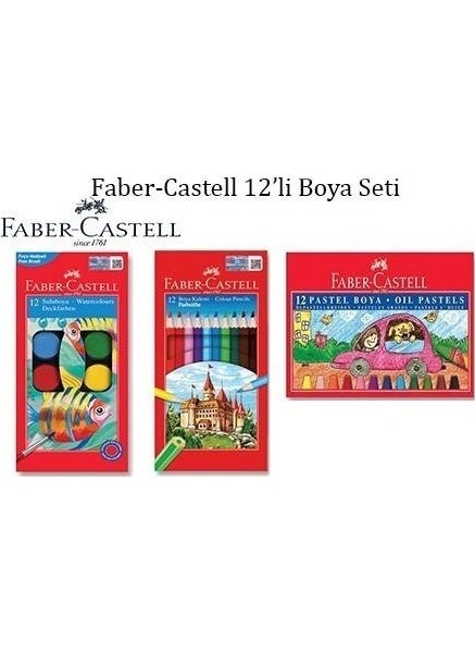 FABER-CASTELL - 3-Piece Painting Set - Dry Color, Watercolor and Pastel Color - Image 1
