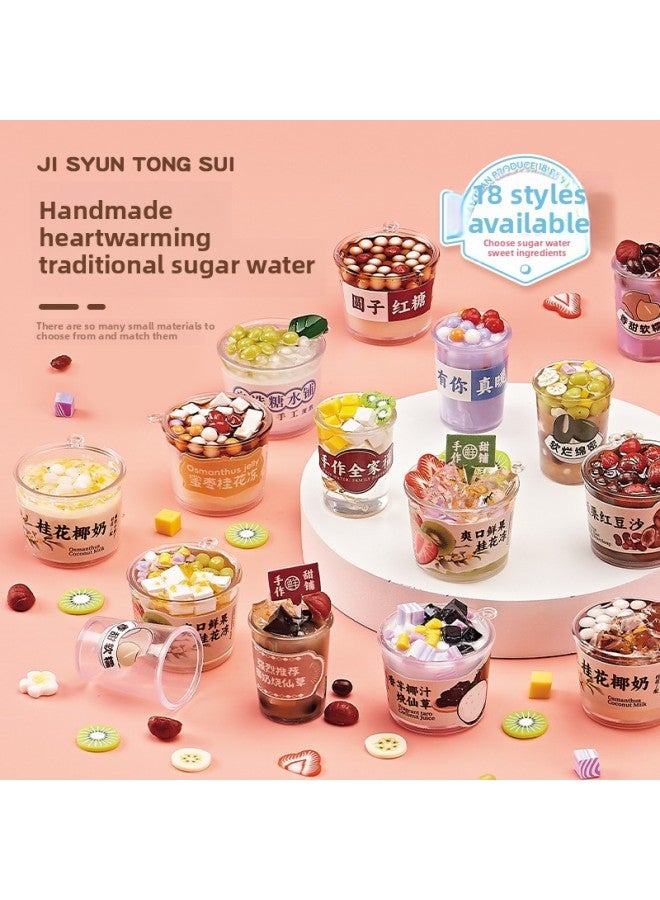 Food Play Sugar Water Shop Children's Toy Mini Dessert Cup Creative Cream Glue Diy Material Bag Suit Pendant-Specifications:[ready Stock] Mini Mini Milk Tea Cup Set-18 Cups