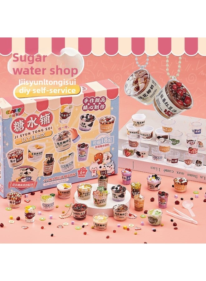 Food Play Sugar Water Shop Children's Toy Mini Dessert Cup Creative Cream Glue Diy Material Bag Suit Pendant-Specifications:[ready Stock] Mini Mini Milk Tea Cup Set-18 Cups