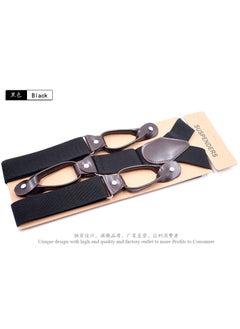 Generic British Style Button Suspenders 3.5cm Wide Black +120cm  - Image 1