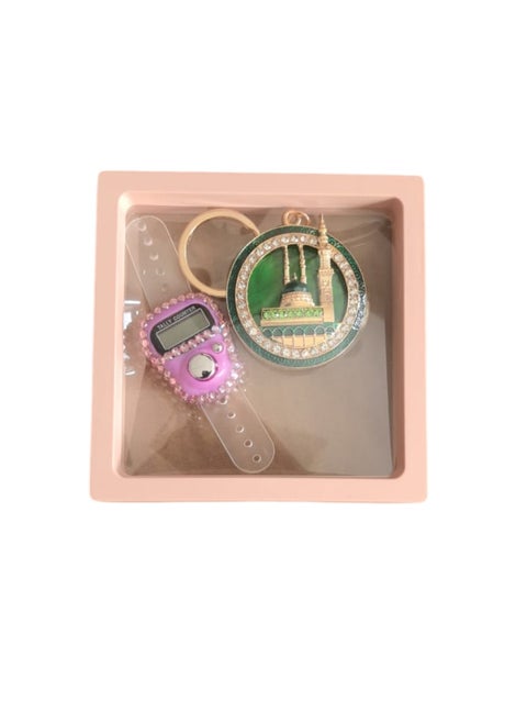 Islamic Digital Tasbeeh Counter & Madina Keychain Gift Set Pink