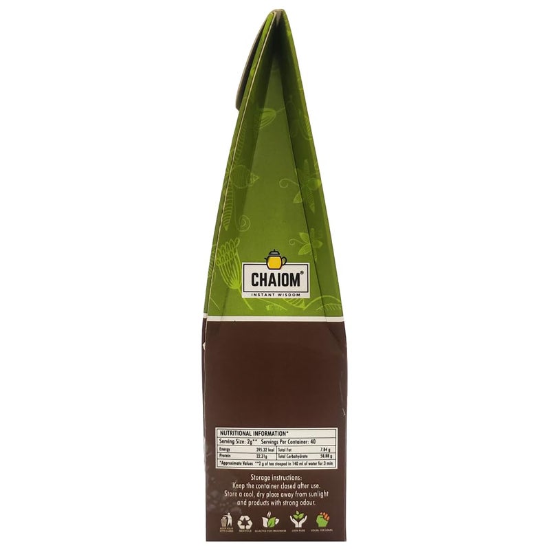 Chaiom - Cardamom Black Tea CTC Tea | 100gm X 2pc loose tea Strong, Aromatic Chai Patti - Image 3