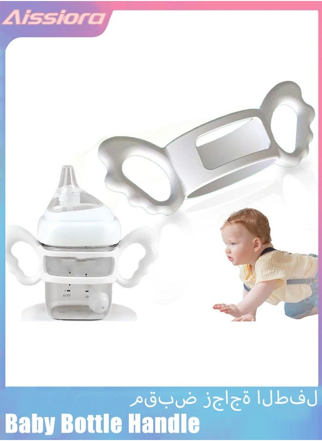 Baby Silicone Bottle Handles Natural Baby Bottle Handle Wide Neck Baby Feeding Handle Easy Carry Handle Lightweight Bottle Handle Small Hand Gripping for Baby Shower - pzsku/Z5FEA3399ECA04A8F097DZ/45/_/1720775868/0dd75d6f-f543-4ce1-a9b3-a3709a5c53d8