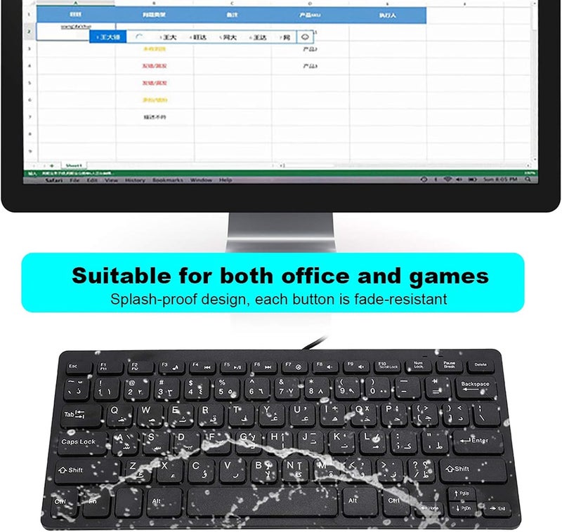 Goshyda Arabic Keyboard, Ultra-Thin 78 Keys Wired Arabic Keyboard - USB Interface, Quiet, Fade-Resistant, Simple Layout - for Office and Gaming - Image 2