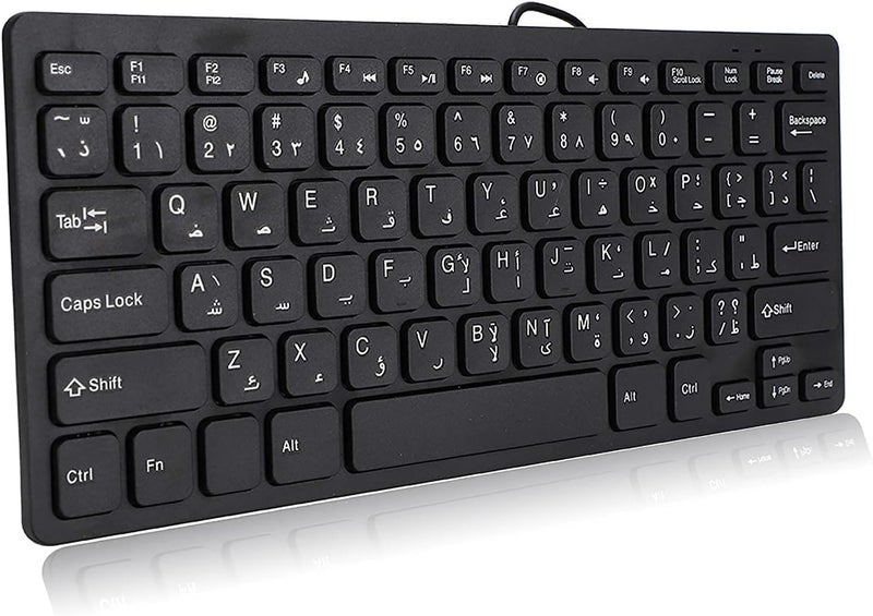 Goshyda Arabic Keyboard, Ultra-Thin 78 Keys Wired Arabic Keyboard - USB Interface, Quiet, Fade-Resistant, Simple Layout - for Office and Gaming - Image 3