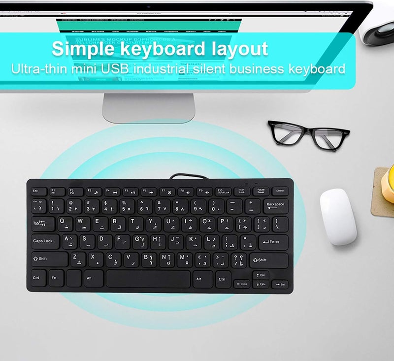 Goshyda Arabic Keyboard, Ultra-Thin 78 Keys Wired Arabic Keyboard - USB Interface, Quiet, Fade-Resistant, Simple Layout - for Office and Gaming - Image 4