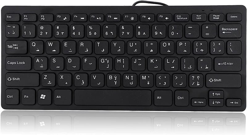 Goshyda Arabic Keyboard, Ultra-Thin 78 Keys Wired Arabic Keyboard - USB Interface, Quiet, Fade-Resistant, Simple Layout - for Office and Gaming - Image 1
