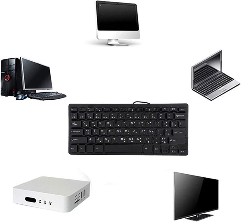 Goshyda Arabic Keyboard, Ultra-Thin 78 Keys Wired Arabic Keyboard - USB Interface, Quiet, Fade-Resistant, Simple Layout - for Office and Gaming - Image 5