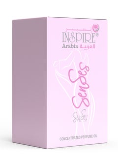 Inspire عطر سينسز رول اون 20 مل  - Image 2
