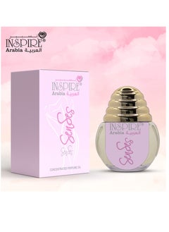 Inspire عطر سينسز رول اون 20 مل  - Image 3