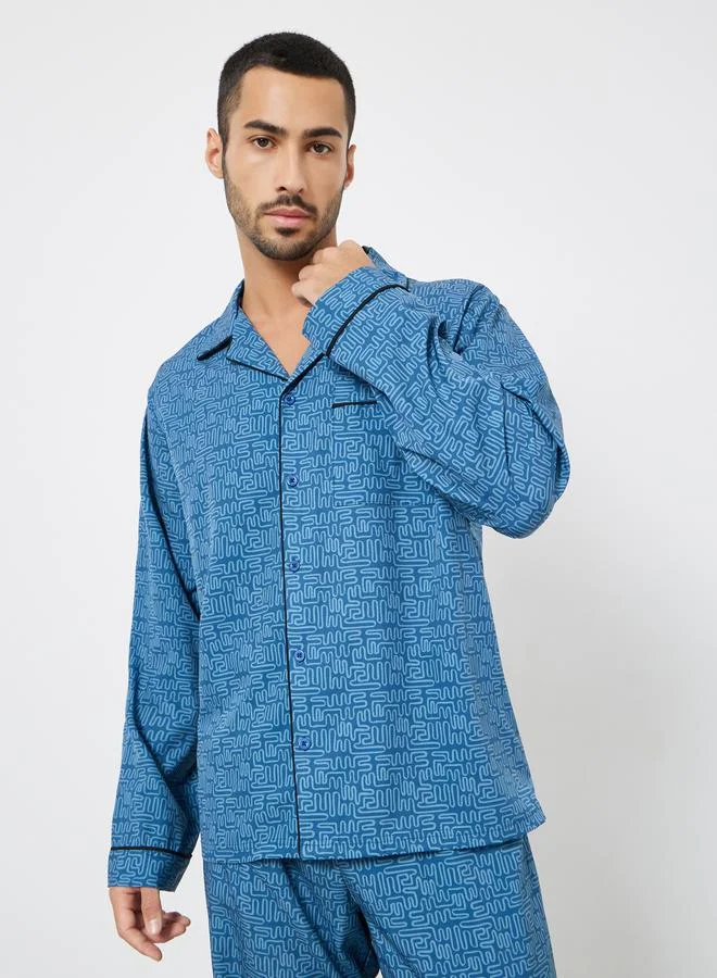 Styli  Men Printed Oversized Shirt and Pyjama Set for Men | Best Price UAE