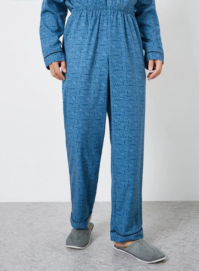 Styli  Men Printed Oversized Shirt and Pyjama Set for Men | Best Price UAE