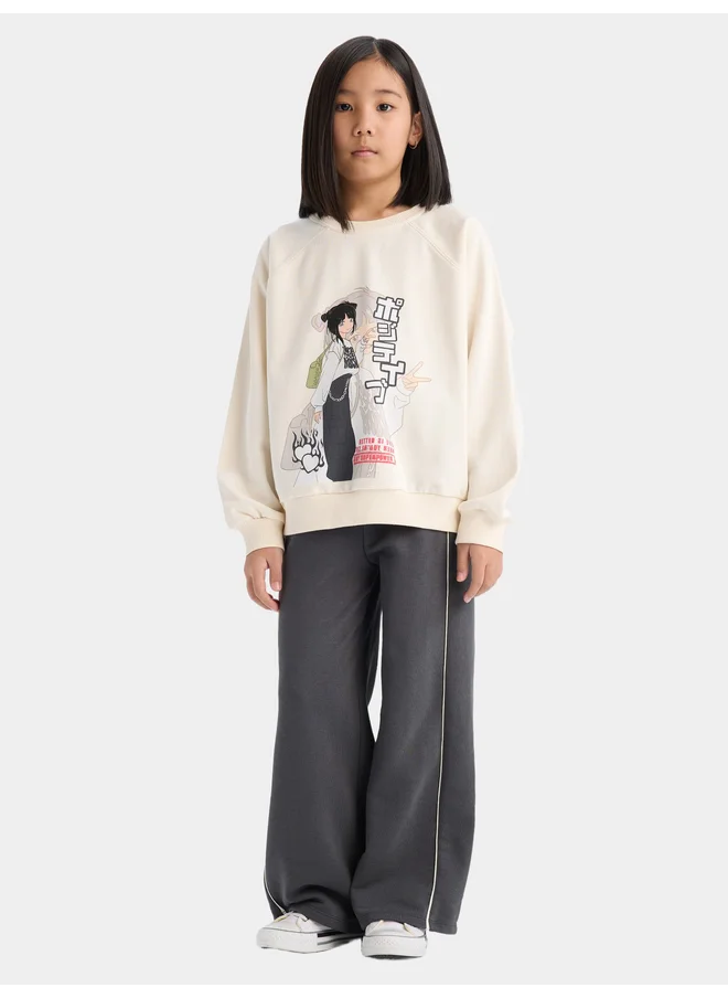 DeFacto DeFacto Kids Black Side Stripe Sweatpants