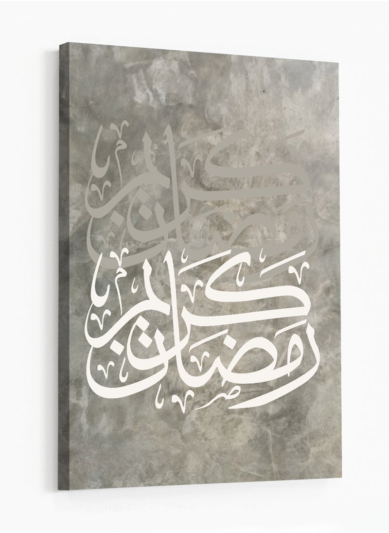 LOWHA - Canvas Wall Art Stretched Over Wooden Frame for Ramadan with Ramdan Kareem Painting - Image 1