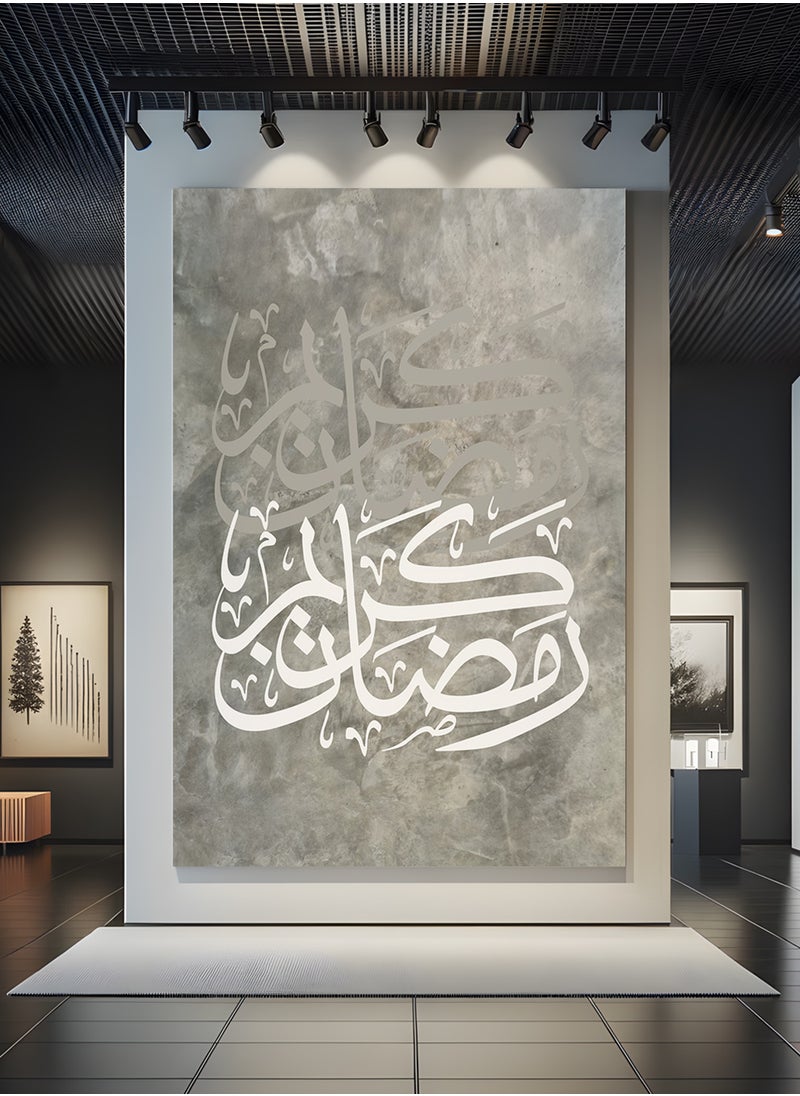 LOWHA - Canvas Wall Art Stretched Over Wooden Frame for Ramadan with Ramdan Kareem Painting - Image 1
