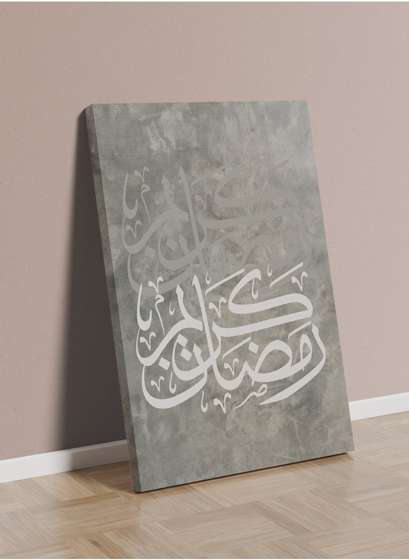 LOWHA - Canvas Wall Art Stretched Over Wooden Frame for Ramadan with Ramdan Kareem Painting - Image 1