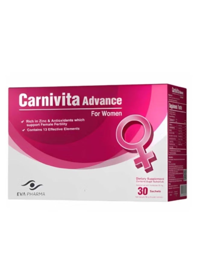 كارنيفيتا ادفانس لعلاج تكيس المبايض وزيادة الخصوبة للنساء 30 كيس