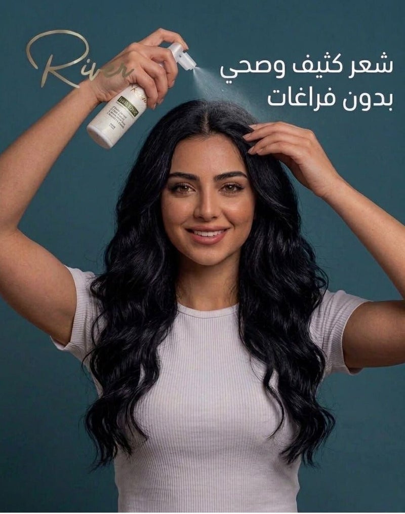 River Anti-Hair Loss and Growth Stimulating Spray – 100ml - Image 5