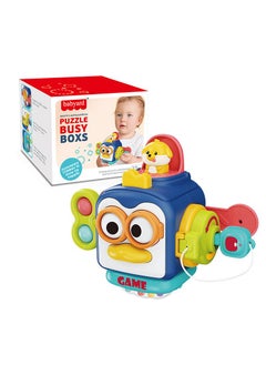 Y&D Hexahedron Toy Children's Montessori Early Education Penguin Busy Ball Baby's Hand Grab Ball Educational Sensory Toy-  - Image 1