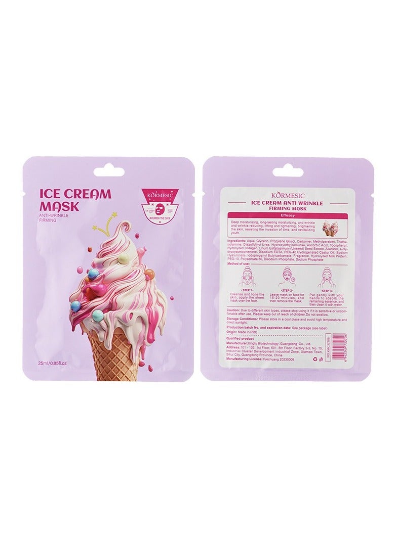 Kormesic الآيس كريم قناع مهدئ 5pcs 25ml - Image 1