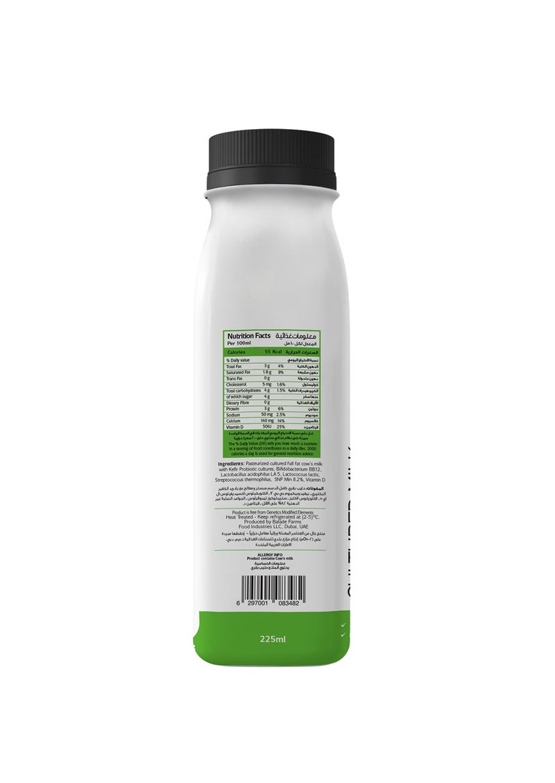 Kefir Balade Buy Balade Fresh Cultured Kefir Milk Online | 15 Minutes Instant ...