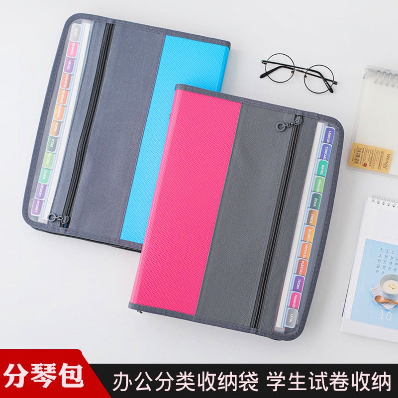 13-Grids A4 Zipper Accordion Bag Simple Multi-Layer Classification Folder Office Storage File Bag Multi-Function - Image 2