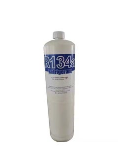AL RAMIZ GAS REFRIGERANT R-134 1000 GRAM 