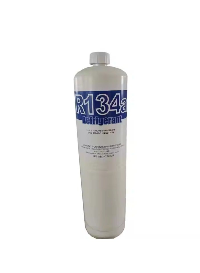 AL RAMIZ غاز التبريد R-134 1000 جرام