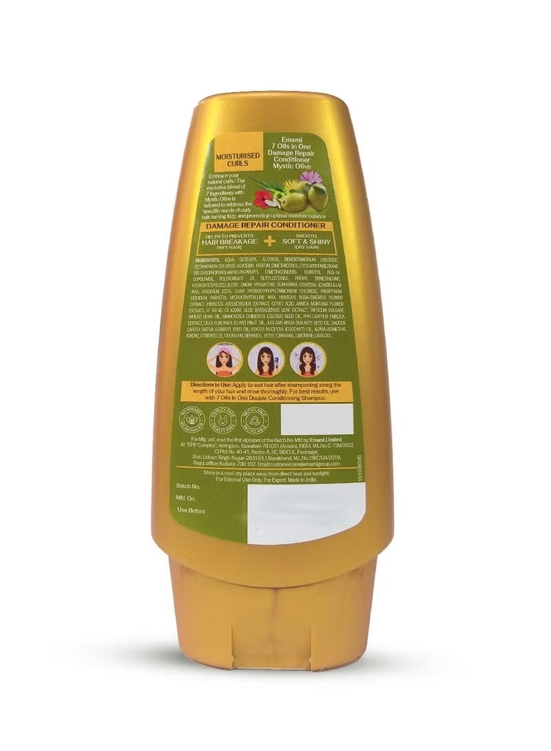 إمامي بلسم إيمامي 7 زيوت في واحد – إصلاح التلف – زيت الزيتون الصوفي (Mystic Olive) – ٢٠٠ مل - Image 2