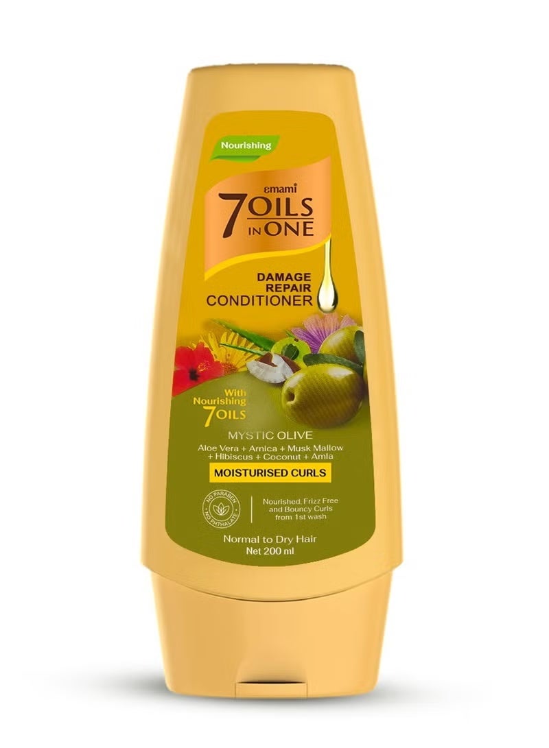 إمامي بلسم إيمامي 7 زيوت في واحد – إصلاح التلف – زيت الزيتون الصوفي (Mystic Olive) – ٢٠٠ مل - Image 1