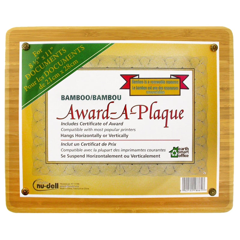 NuDell 13" x 10.5" Bamboo Award-A-Plaque Round Edge Fits 8.5" x 11" Award, Natural Woodgrain - Image 3