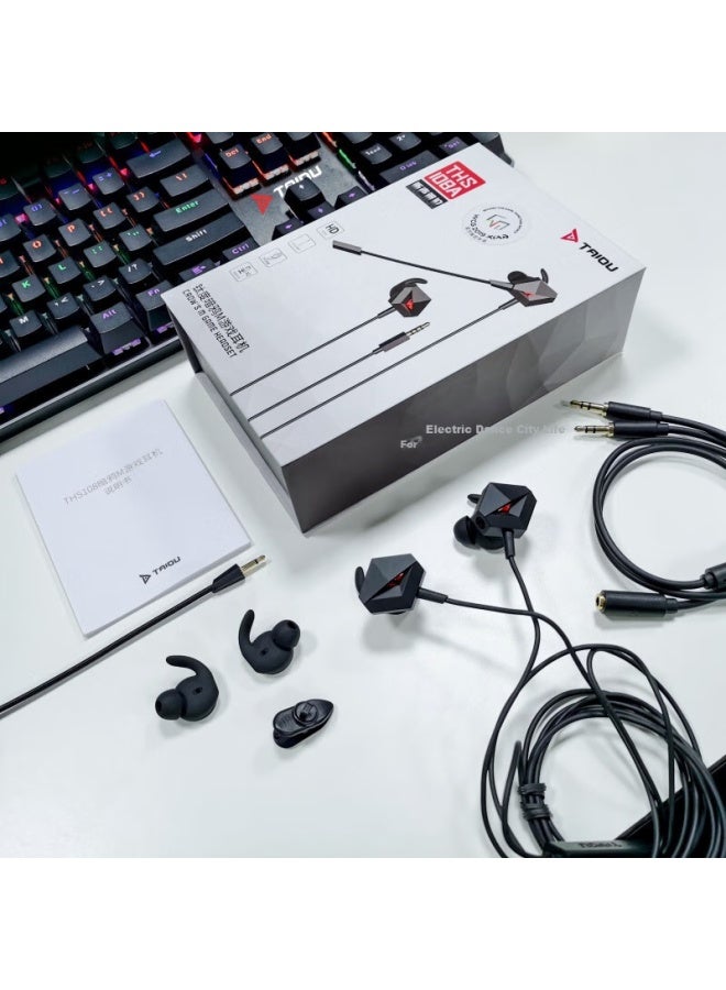 Taidu Ths108a1 Dark Crow M Gaming Earphones In-ear 3.5mm Plug-in Long Mic Notebook Desktop Dual-hole Chicken Eating Delta Action Black - Image 4