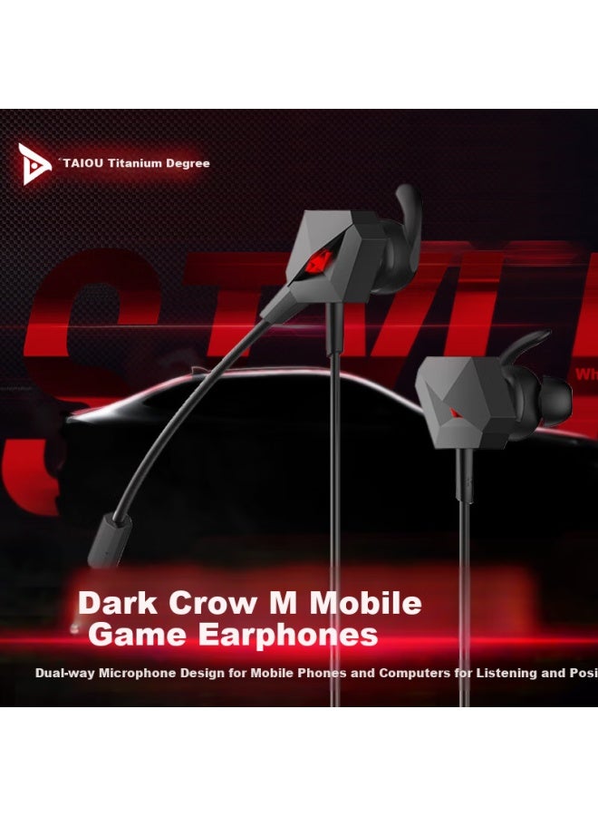 Taidu Ths108a1 Dark Crow M Gaming Earphones In-ear 3.5mm Plug-in Long Mic Notebook Desktop Dual-hole Chicken Eating Delta Action Black - Image 5