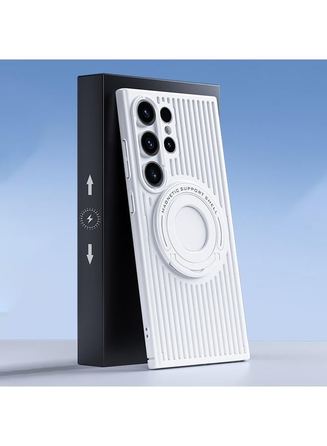 Green Tiger For Samsung Galaxy S24 Ultra 5G Cooling MagSafe Magnetic Ring Holder PC Phone Case(White)