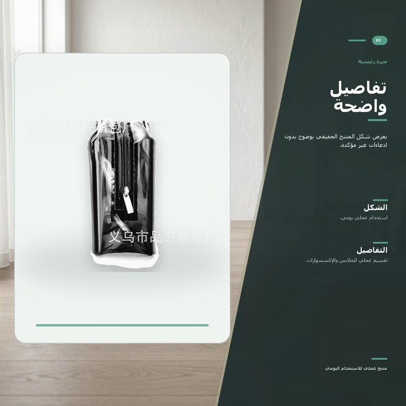 حقيبة مكياج شفافة بسحاب وتنظيم عملي ومناسبة لـ المكياج وأدوات التجميل والتخزين اليومي أثناء السفر باللون وردي منظم - Image 4